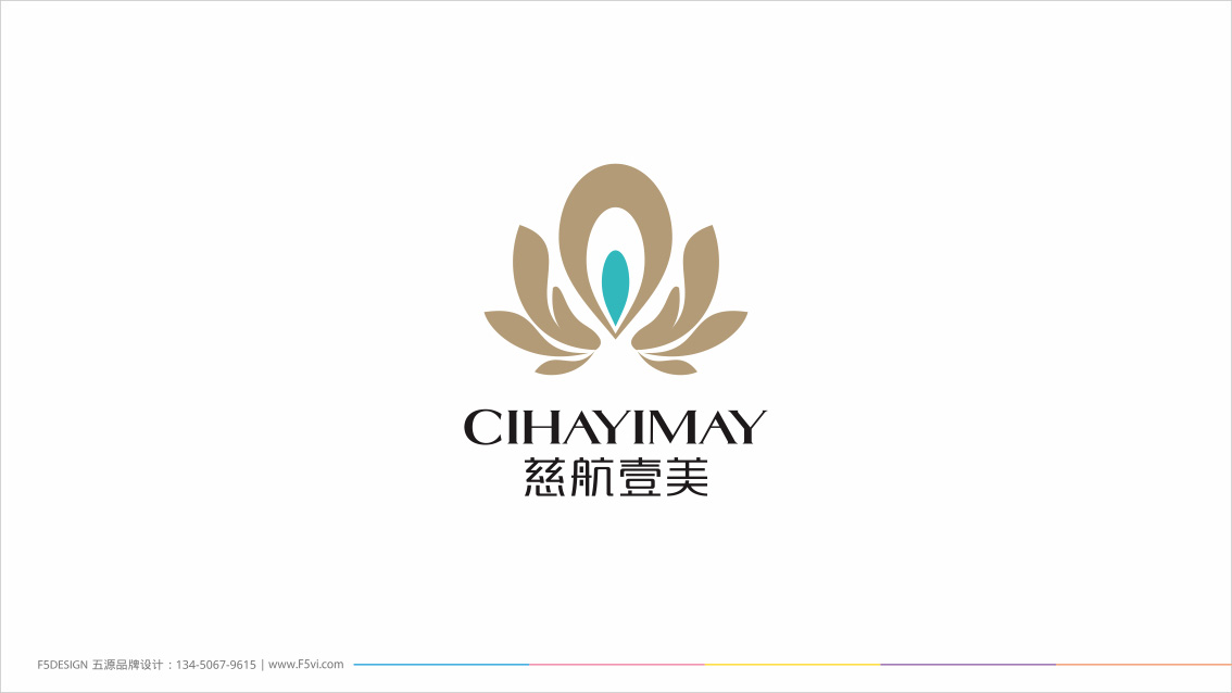 慈航壹美國際美容會所企業(yè)VI設(shè)計,連鎖品牌LOGO設(shè)計